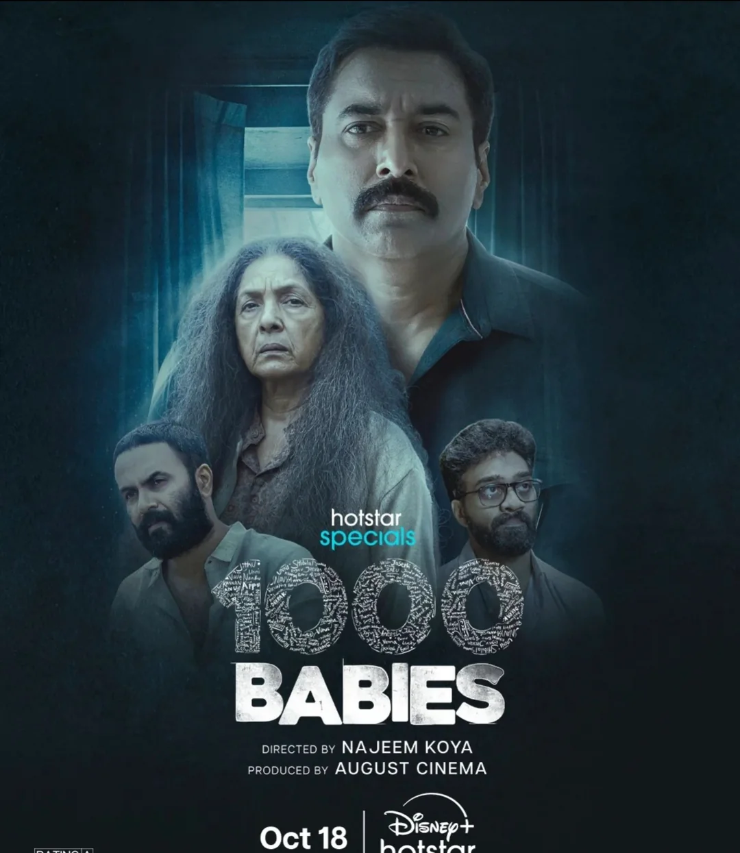1000 babies